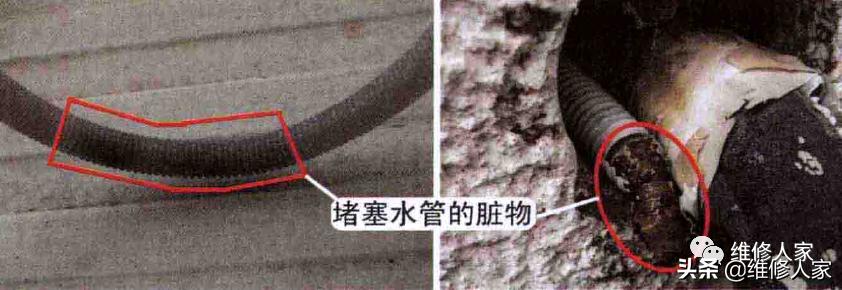 柜式空调漏水是什么原因怎么维修,壁挂式空调漏水维修