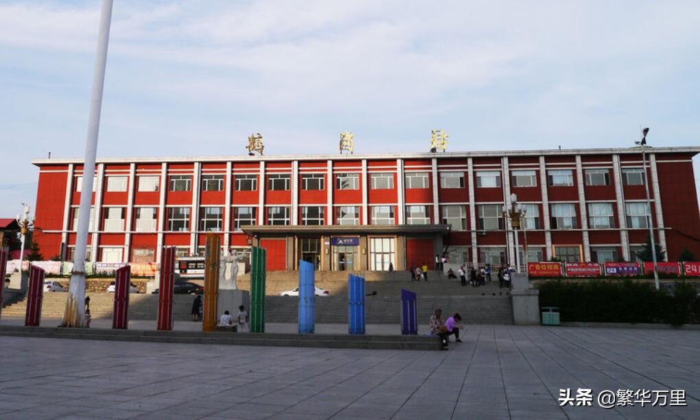 黑龙江鹤岗房价为啥便宜,黑龙江鹤岗房价为什么那么便宜