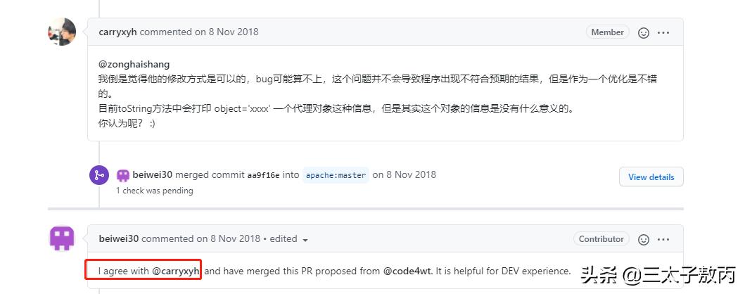 阿里dubbo面试题,阿里dubbo框架用法