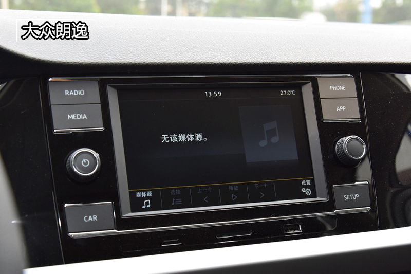 大众朗逸丰田卡罗拉和日产轩逸,朗逸宝来卡罗拉思域轩逸选哪个