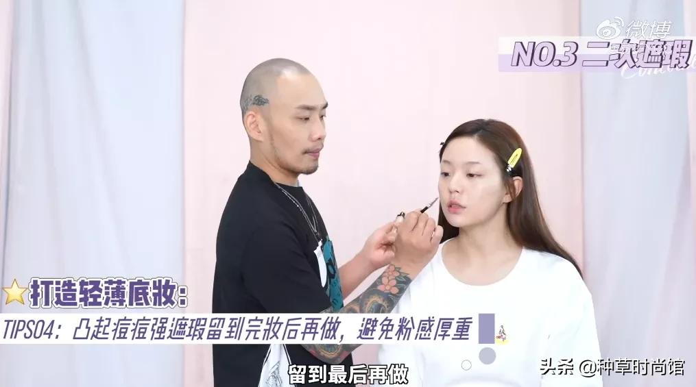 给明星化妆的化妆师的技巧,只有明星知道的化妆小技巧