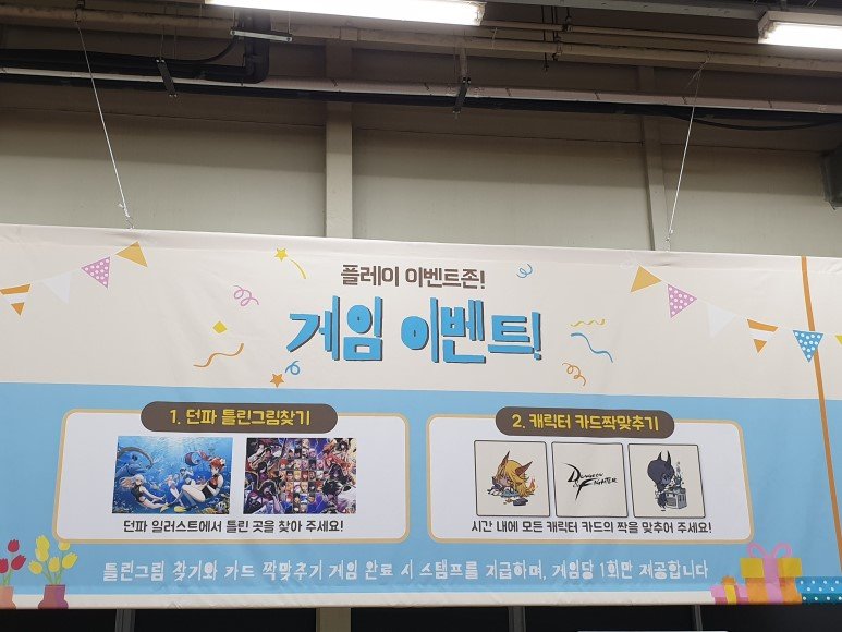 dnf闊╂湇鎵嬫父8.3,闊╂湇dnf鎵嬫父8.3