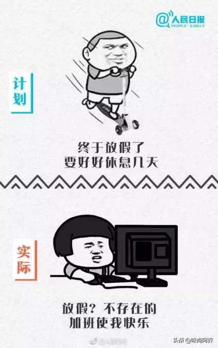 给你70万,拿一百万没有手机你愿意吗