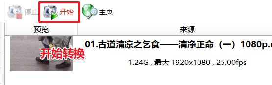 十款视频编辑软件免费,最实用的视频编辑软件完整免费版