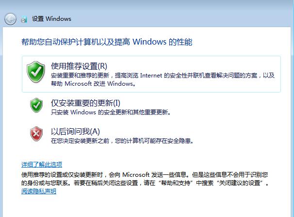 windows装系统最详细教程,如何从微软官网装win系统