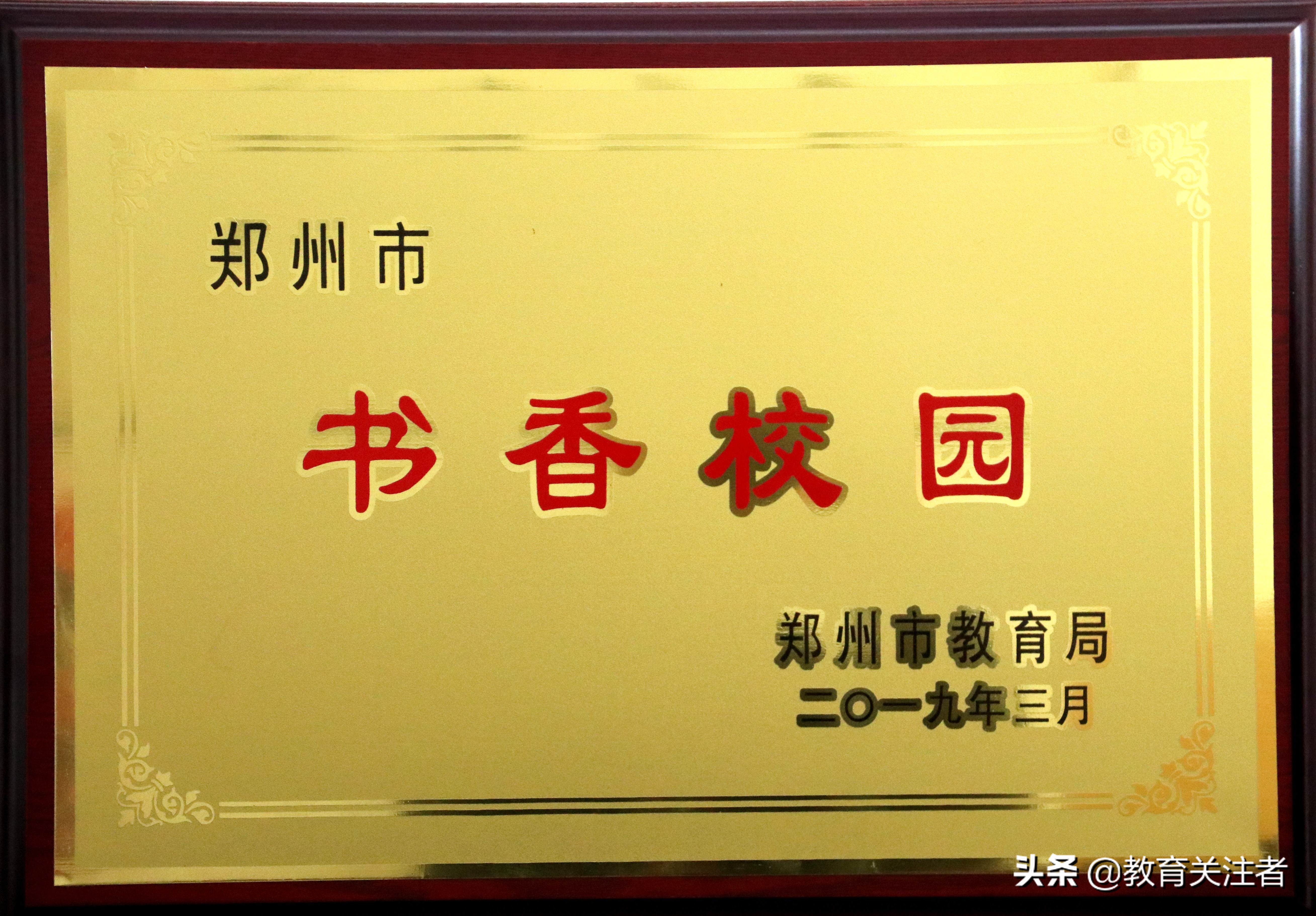 娴侀噾宀佹湀鍏ㄦ枃,宀佹湀娴侀噾閮戝窞