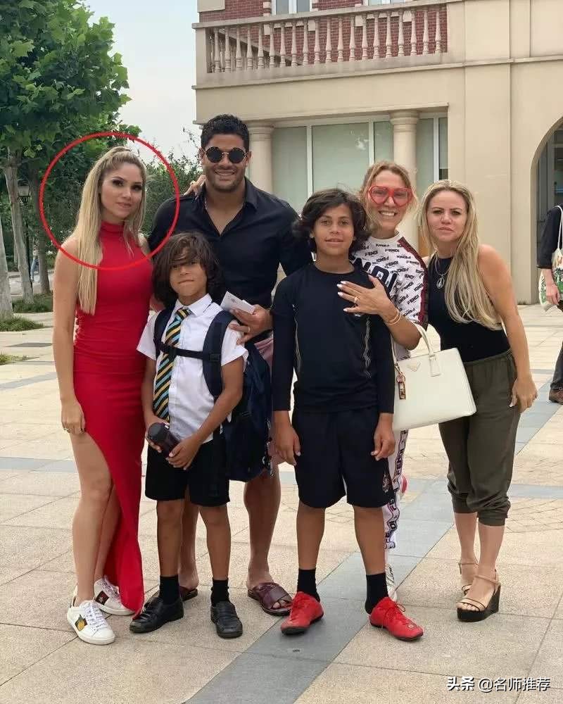 胡尔克和女友巴西度假,胡尔克与女友