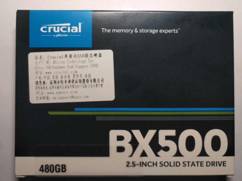 英睿达bx500对比mx500,英睿达bx5001tb