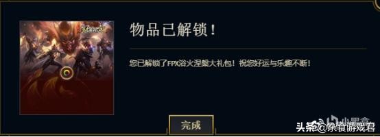 乌兹选vn全场喝彩,乌兹vn输过吗