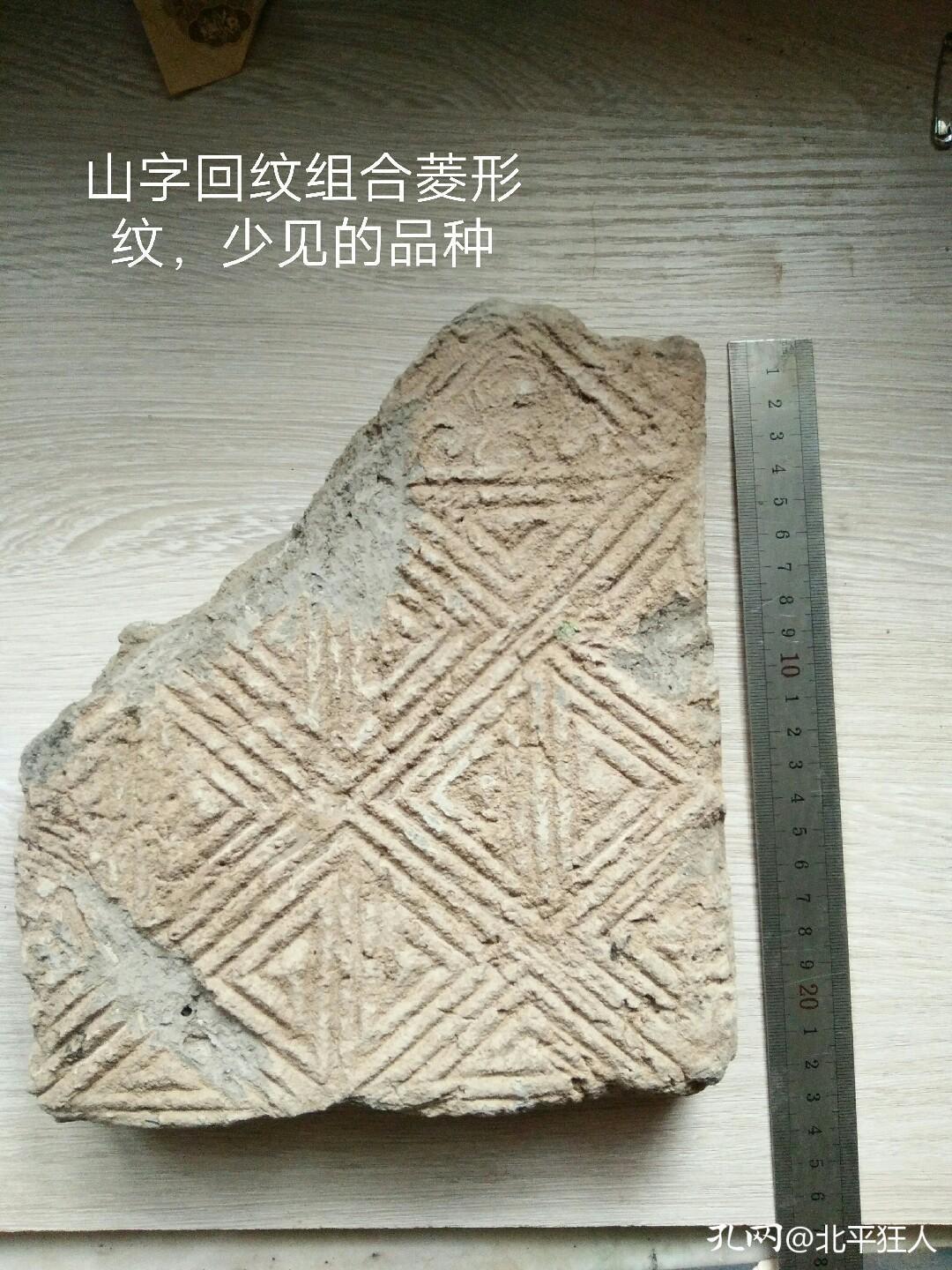 孔网书店与书摊区别,怎么在孔网开书店