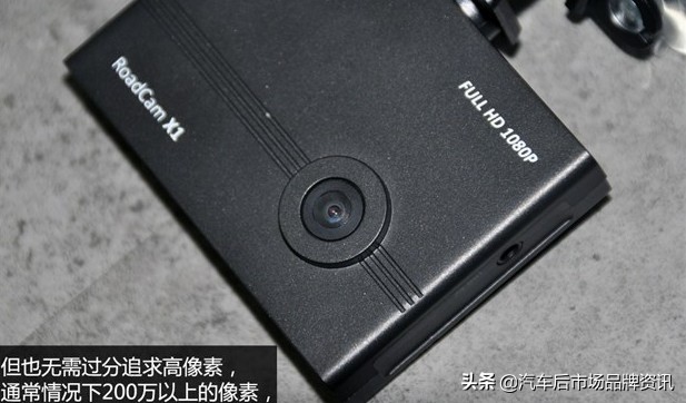 行车记录仪排行榜及选购技巧,行车记录仪产品推荐测评