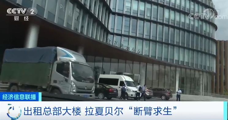zara西单专卖店什么时候关闭 (武汉zara宣布关店千余家)