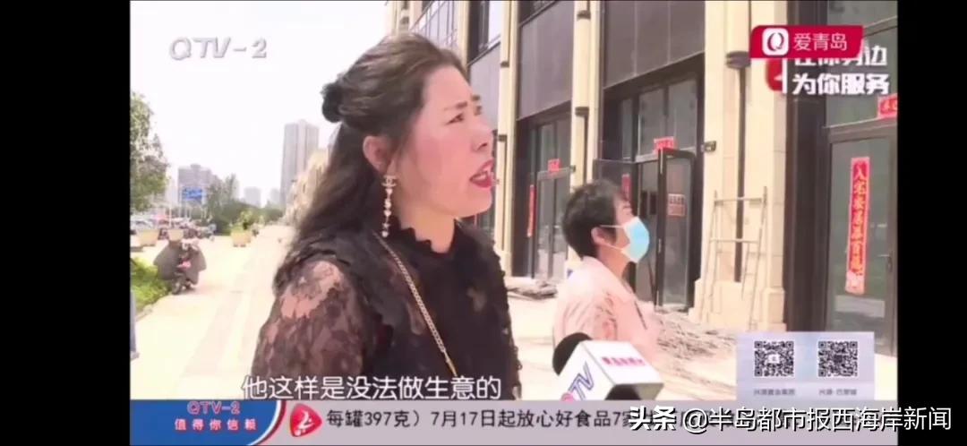 愁死了!花400万在黄岛红星国际广场买了个商铺,大门只有2米宽