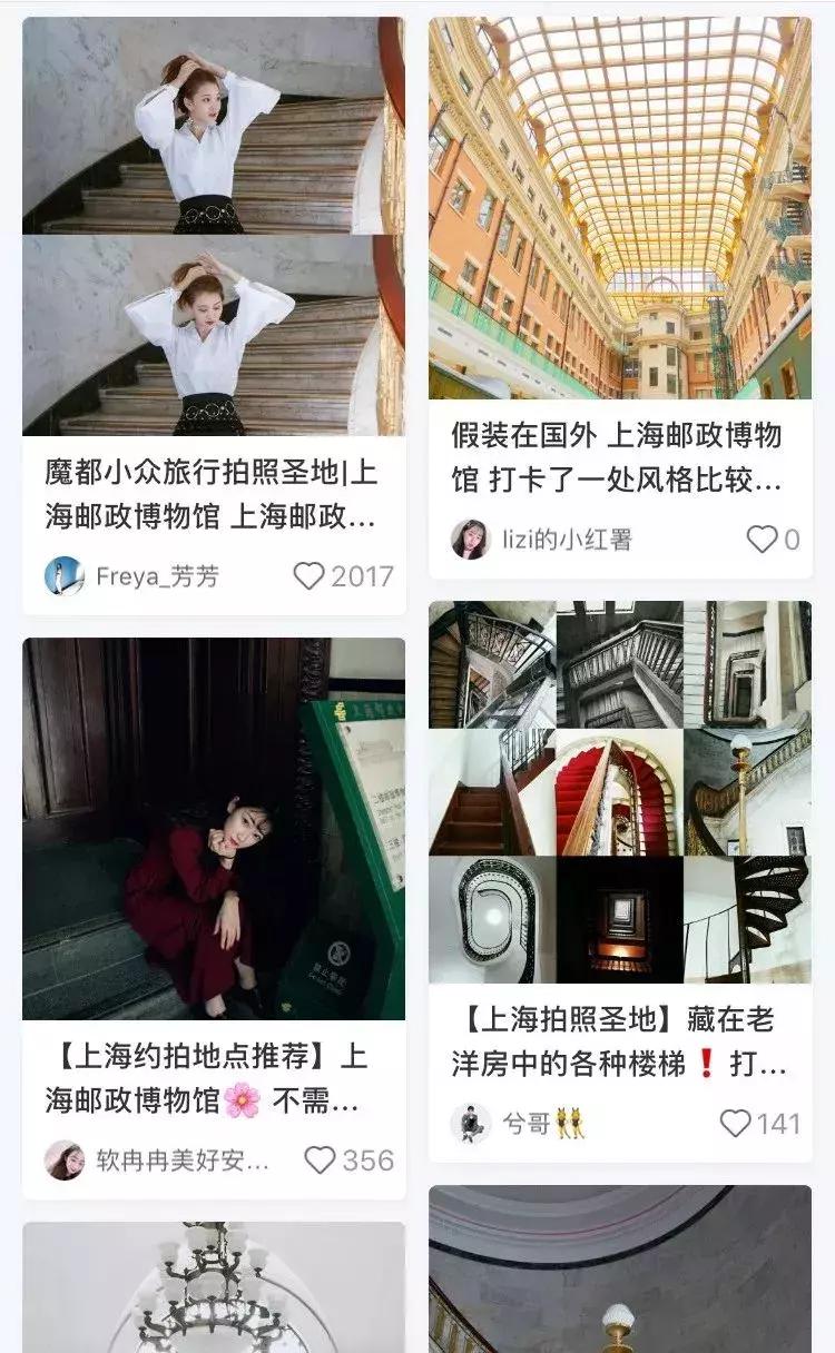 眼前一亮！6月的虹口，原来有那么多美翻了的拍照打卡地！