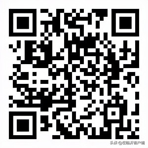 招录898名！山东省2022年度选拔录用选调生公告来啦