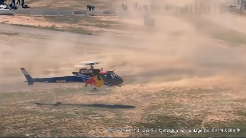 第4012回：平流层和平缔造者，基廷格鲍姆加特纳