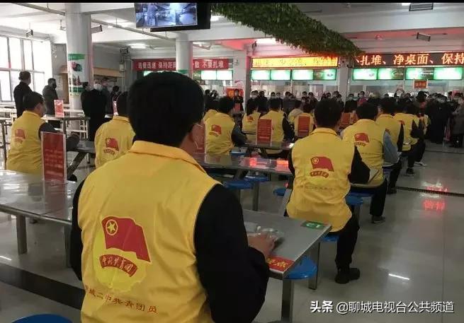 聊城演练,聊城科目三模拟时间