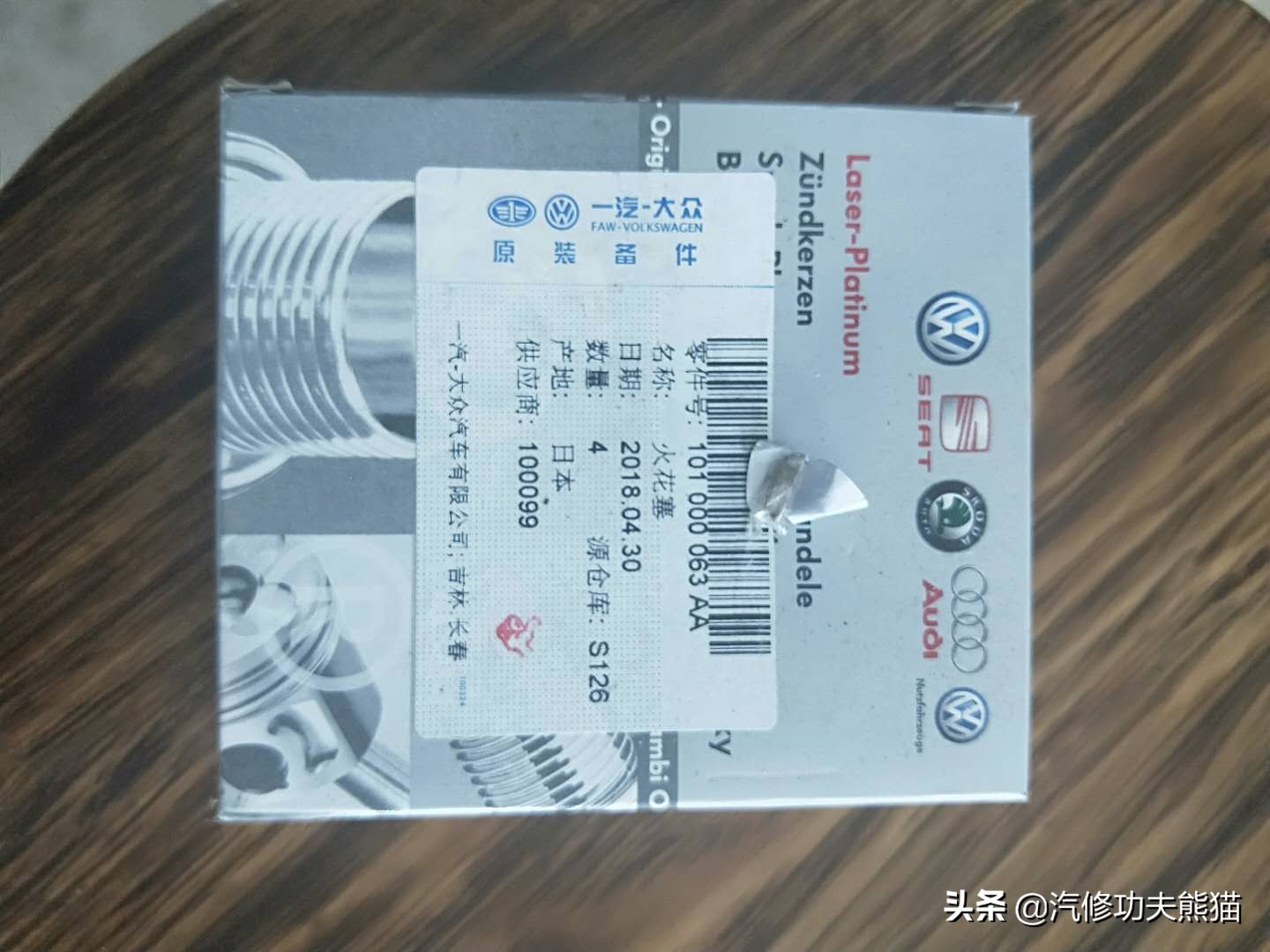 奥迪a61.8发动机大修费用,老款奥迪a6六缸发动机大修全过程