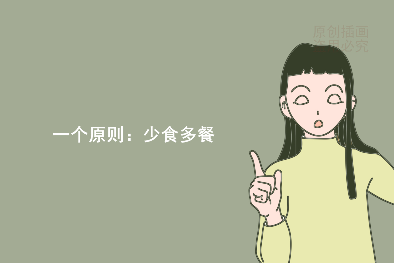 怀孕血糖高还能吃水果吗,怀孕了血糖高就很渴怎么办