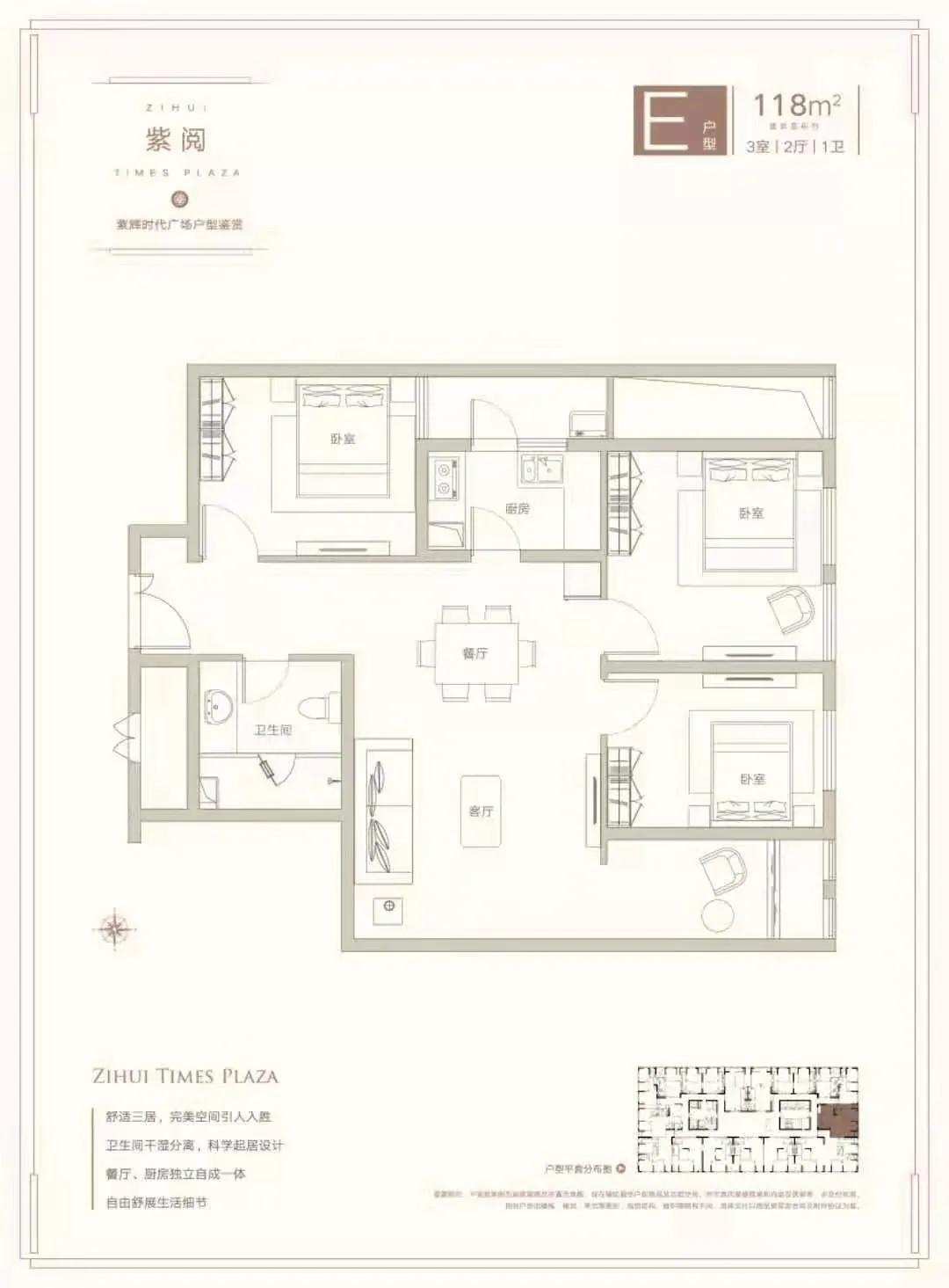 新玄武楼盘最新消息,新玄武楼市指南