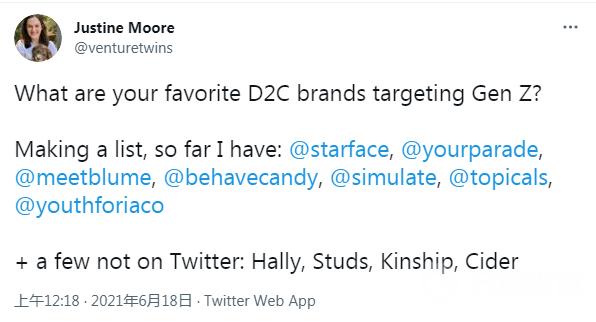 美国的护肤品牌有哪些,美国平价护肤品牌有哪些