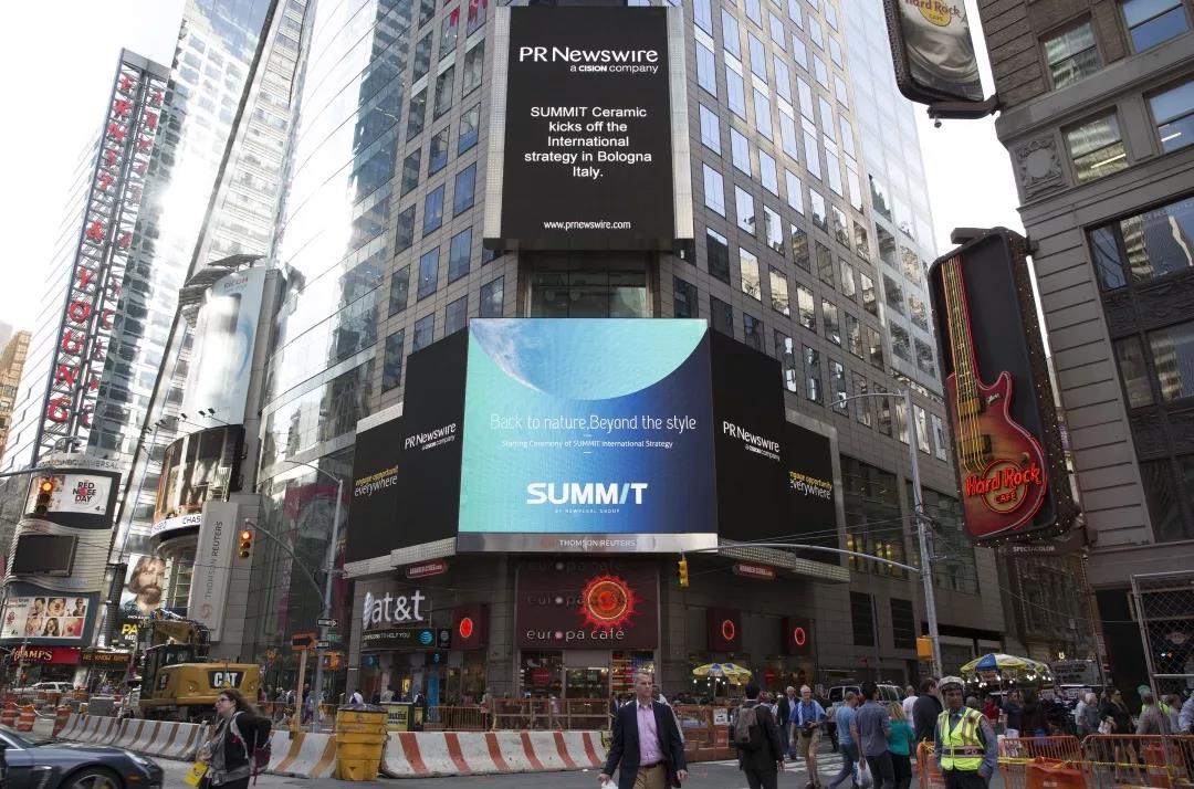 萨米特瓷砖2023年品牌价值,萨米特瓷砖怎么样是名牌吗