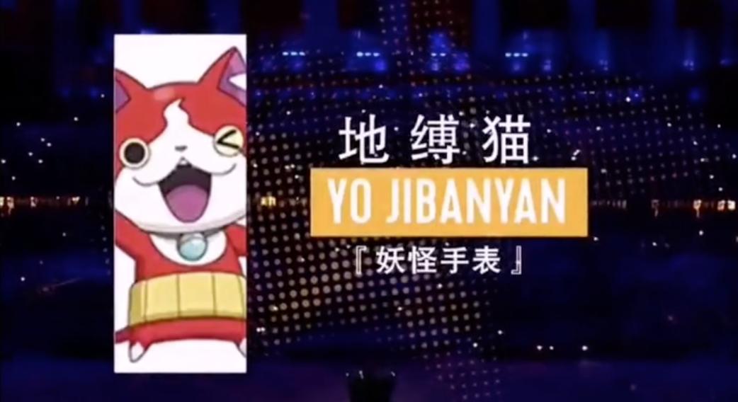 哆啦a梦打败灭霸,哆啦a梦成为东京奥运形象大使