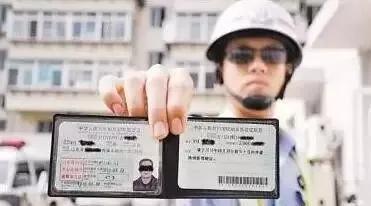 丢失重要证件一定要先做这些处理,所有证件掉了该怎么办