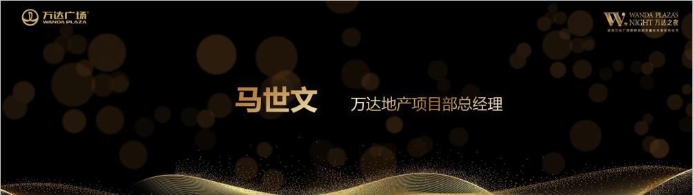 好项目需要怎么做才能做好,好项目运营方案