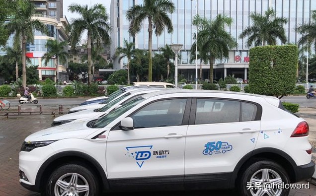 怎么用联动云租车最省钱,联动云租车需要什么条件才能租