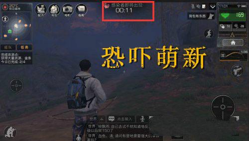 明日之后在乌茨矿场怎么抵御寒冷,明日之后受到暴风雪威胁会怎样