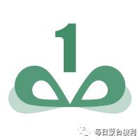 娃儿犯错了应该怎么教育,蒙台梭利教育理念适合多大孩子