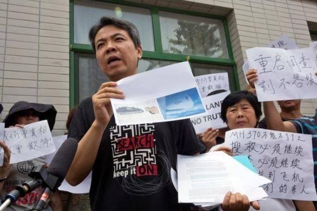 马航亲历者讲述mh370失踪之谜幕后,马航mh370失踪跟缅甸有什么关系吗