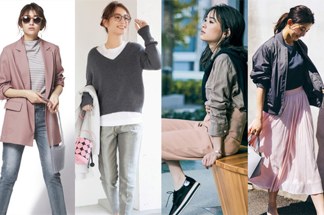 灰色和粉色是不是完美搭配,粉色搭配灰色满满的高级感