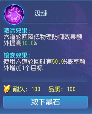 梦幻西游手游没人组队怎么办,梦幻西游端游组队没有人怎么办