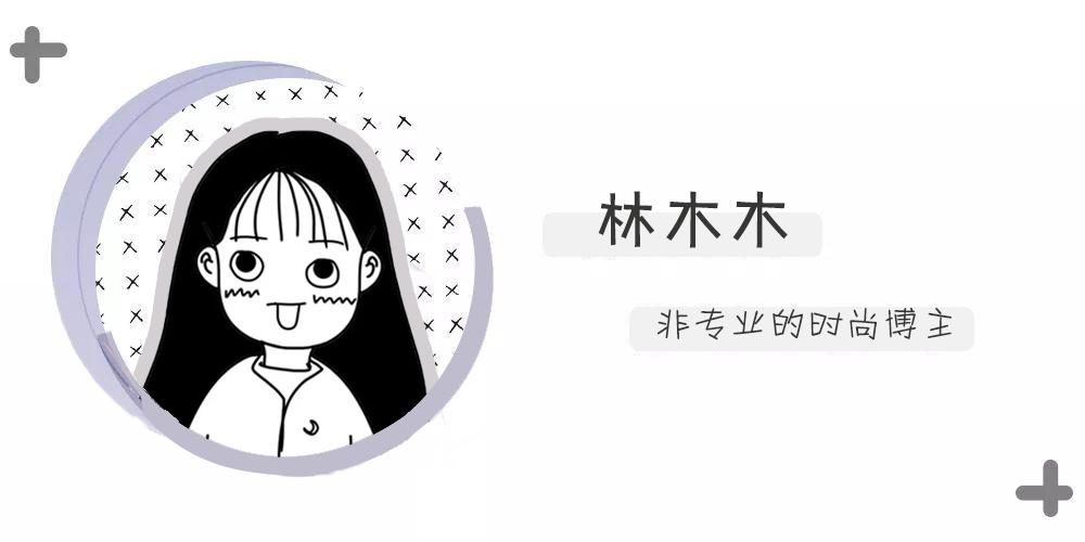 大S:现在的护肤技巧,老娘17年前就说过了