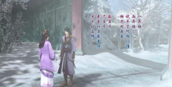 为了保护心爱的人男主开始黑化,为了保护女主男主化身冥王动漫