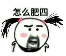 王宝强前脚到前妻家接娃,女友后脚夜会四男,冯清会是马蓉第二吗