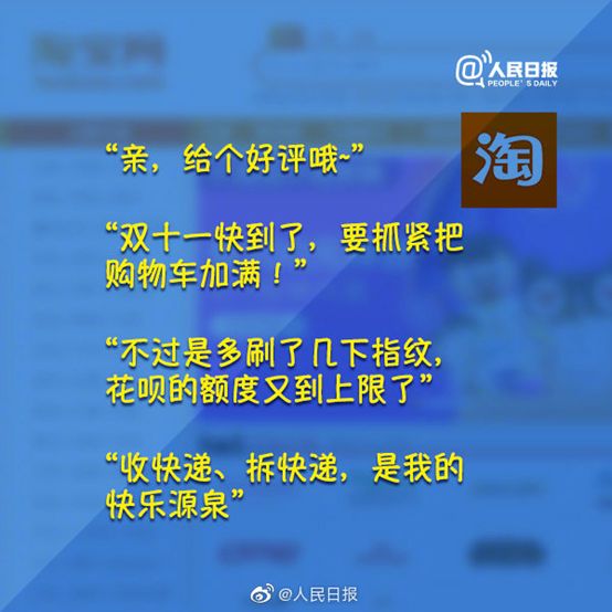 网上冲浪25年:那些年的GGMM,头发还在吗?