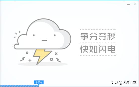 不用u盘如何用pe系统安装系统,不用进入u盘用pe系统怎么重装系统