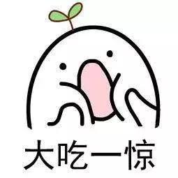 给儿子取了个“名字”放上户口簿,居然被行政拘留5天?网友惊呆...