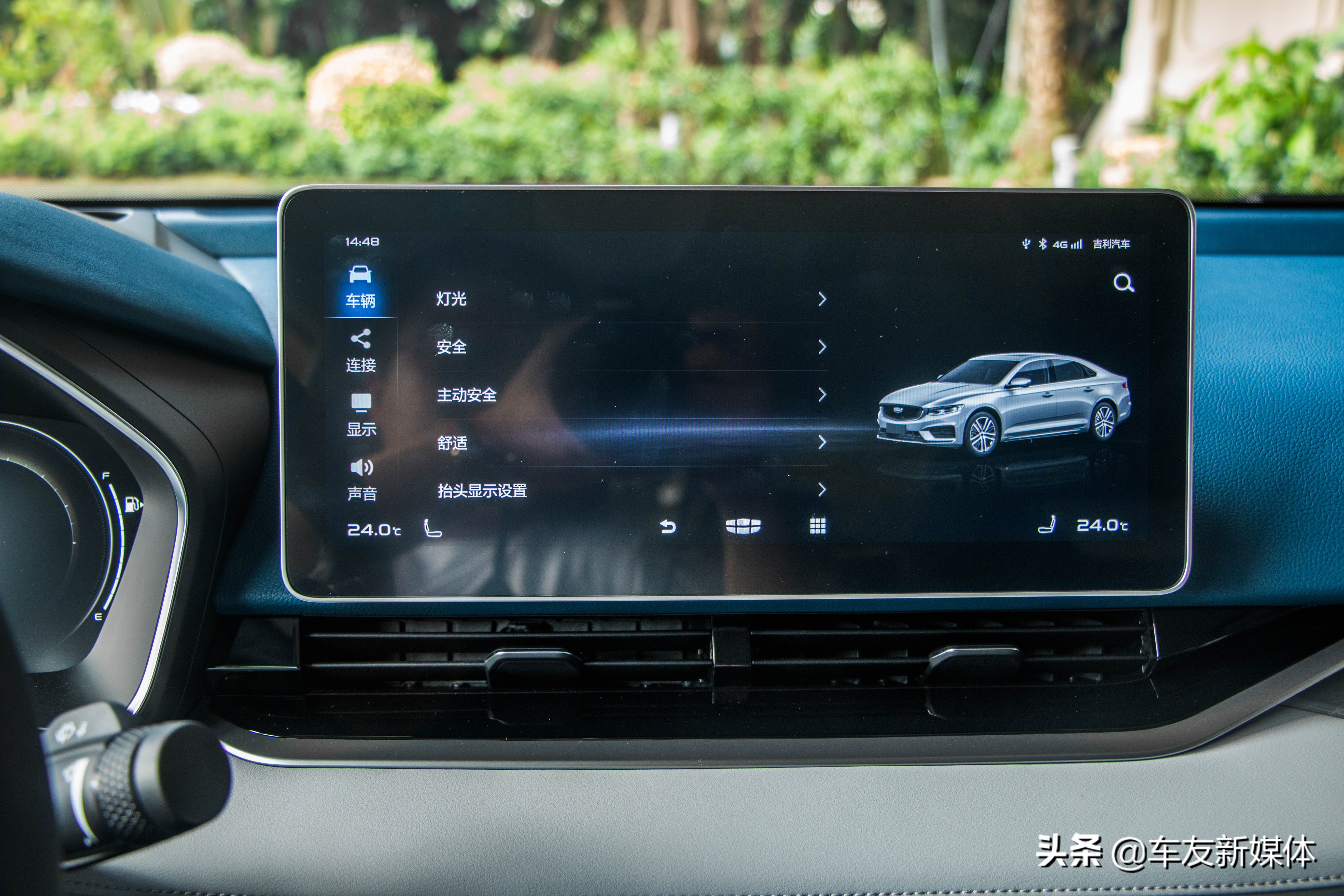 吉利星瑞时空皓月试驾第一视角,颜值才华全都要深度试驾吉利星锐