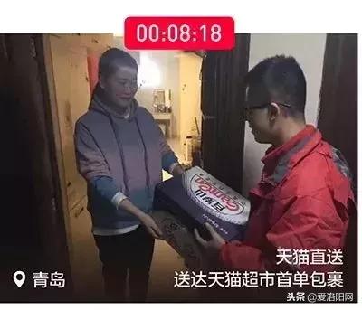 双十一账单图,双十一账单查询2020