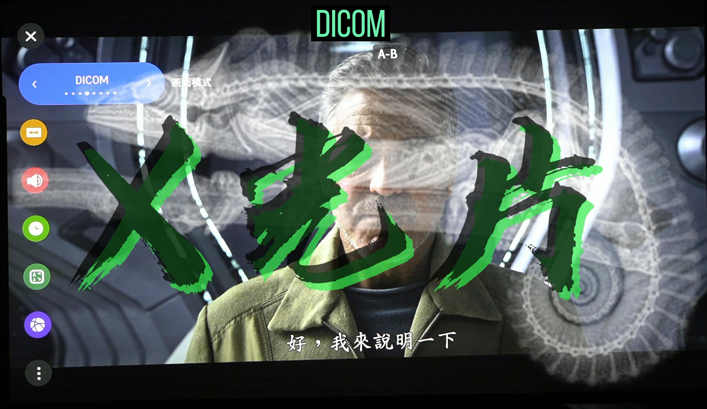 lg智能bu50高亮4k激光投影机,6500流明激光投影机