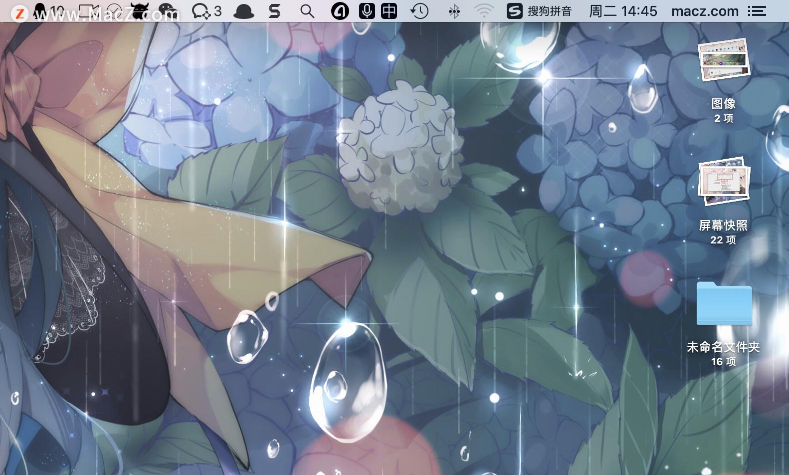 mac新电脑到手后必做的七个设置,学会这5个设置让你的mac更好用