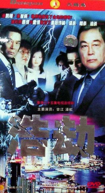 何以解忧，唯有暴富——经典影视剧中的炒股真经