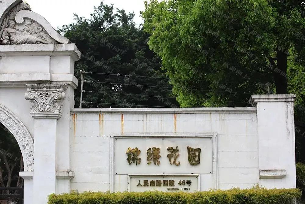 成都十大顶级富人区,成都十大富人区