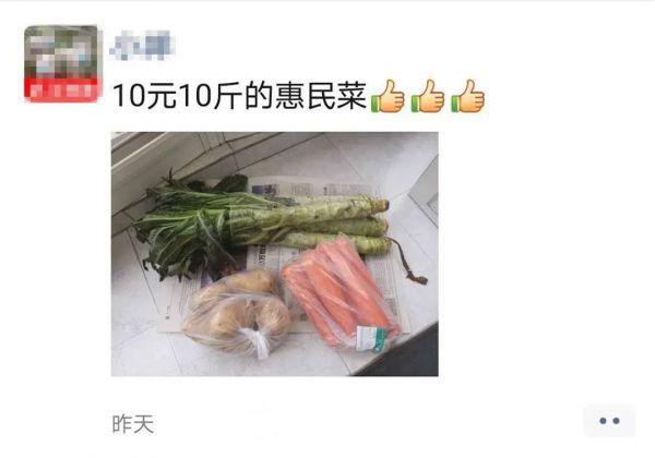 武汉今日抗击肺炎最新报道,抗击肺炎武汉加油简报