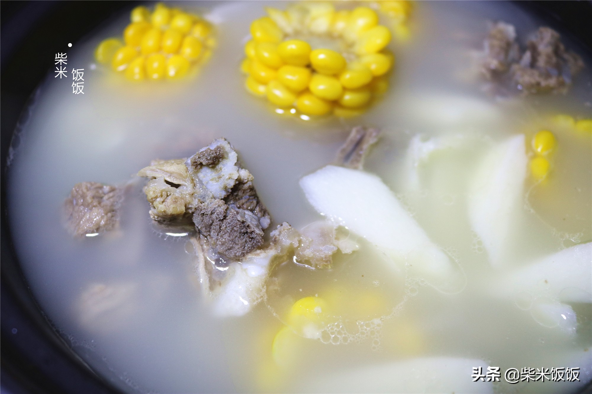 清炖排骨在什么时候放盐最佳,排骨萝卜汤先放盐还是后放盐