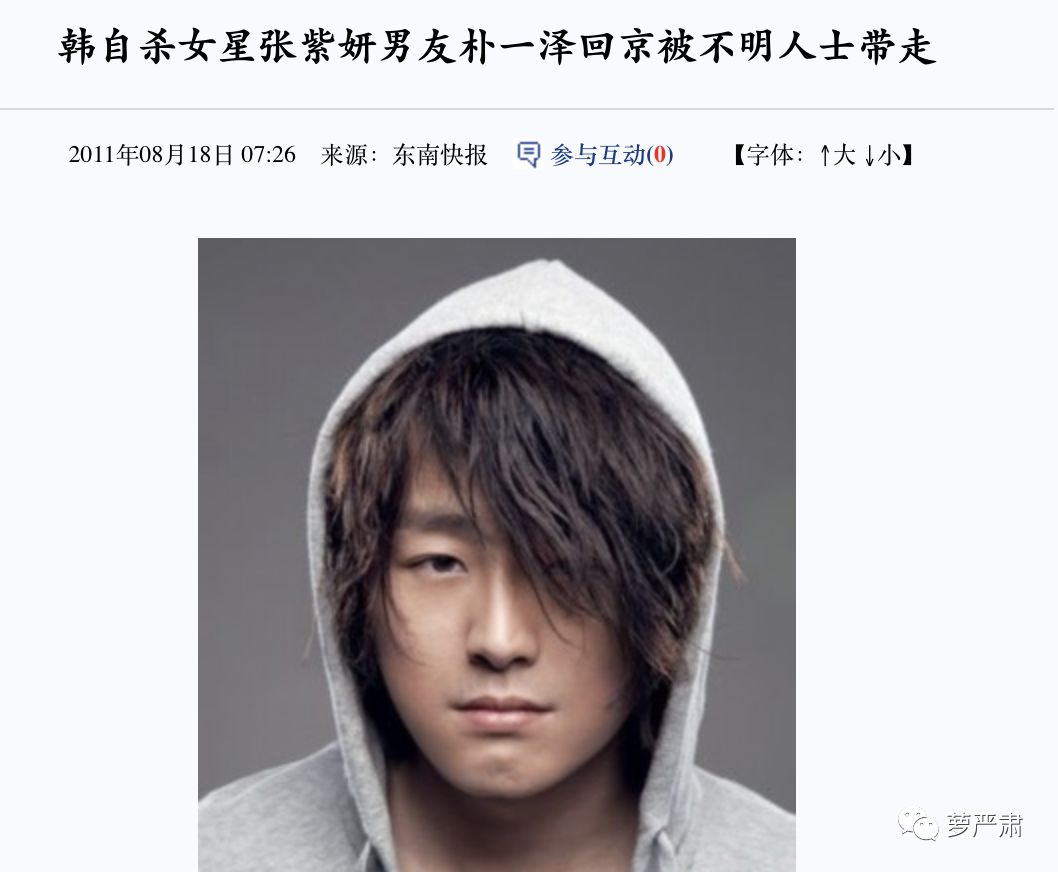 她无法代替小说结局,她无法代替是什么意思